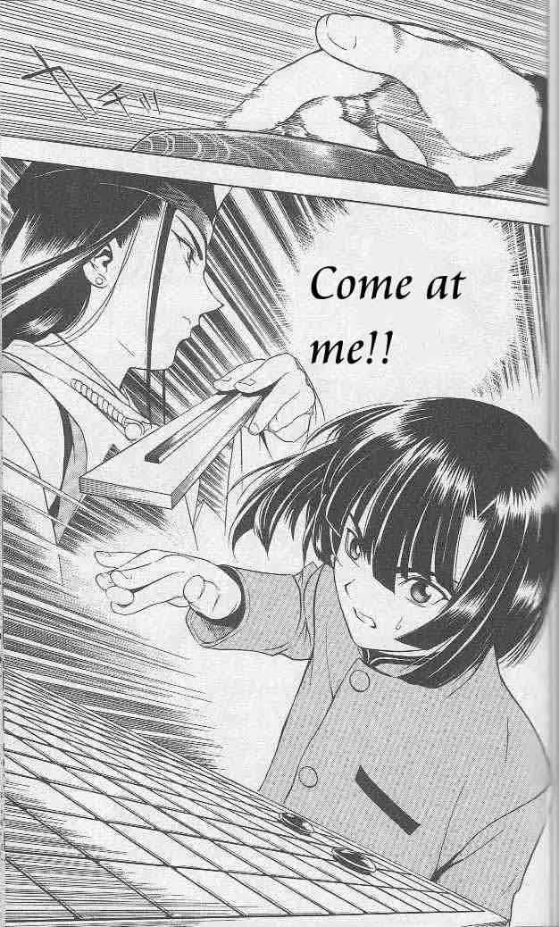 Hikaru No Go Chapter 5 page 20
