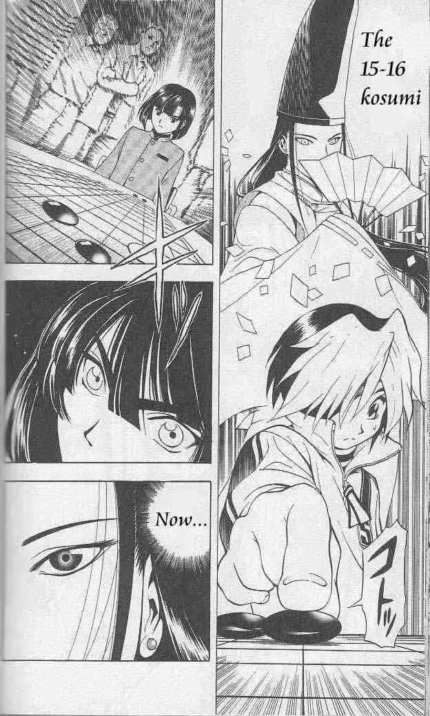 Hikaru No Go Chapter 5 page 19