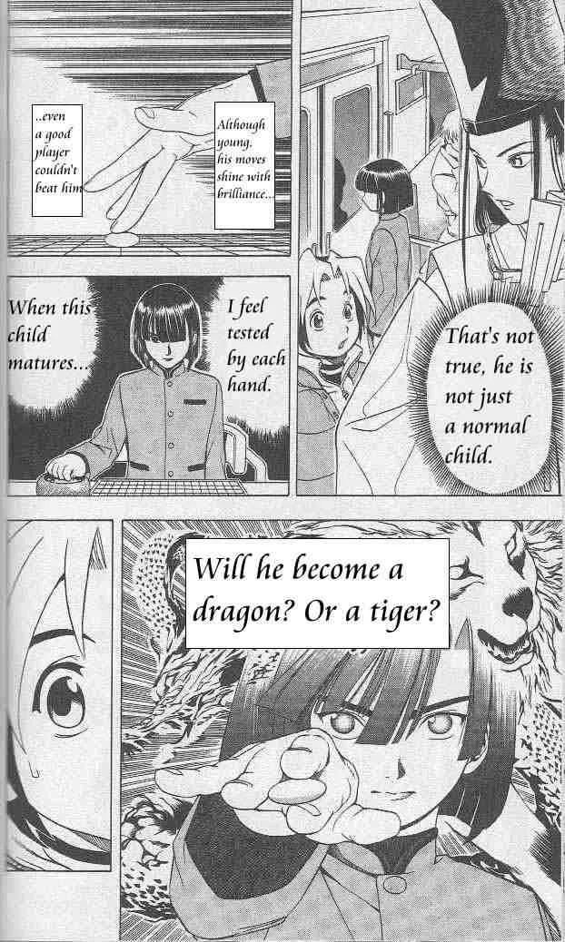 Hikaru No Go Chapter 5 page 7