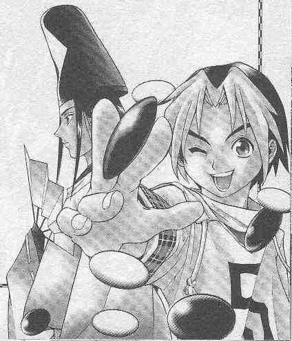 Hikaru No Go Chapter 5 page 1
