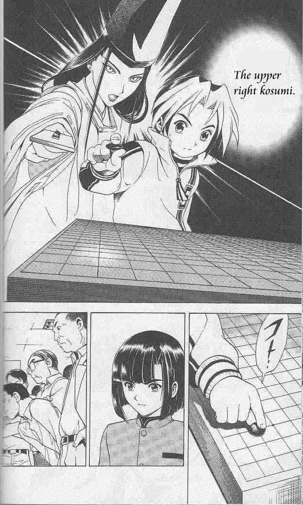 Hikaru No Go Chapter 5 page 15