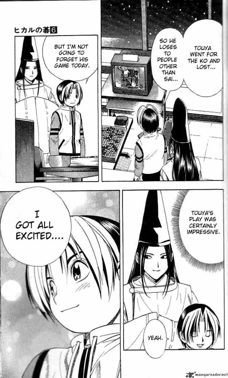 Hikaru No Go Chapter 50 page 14