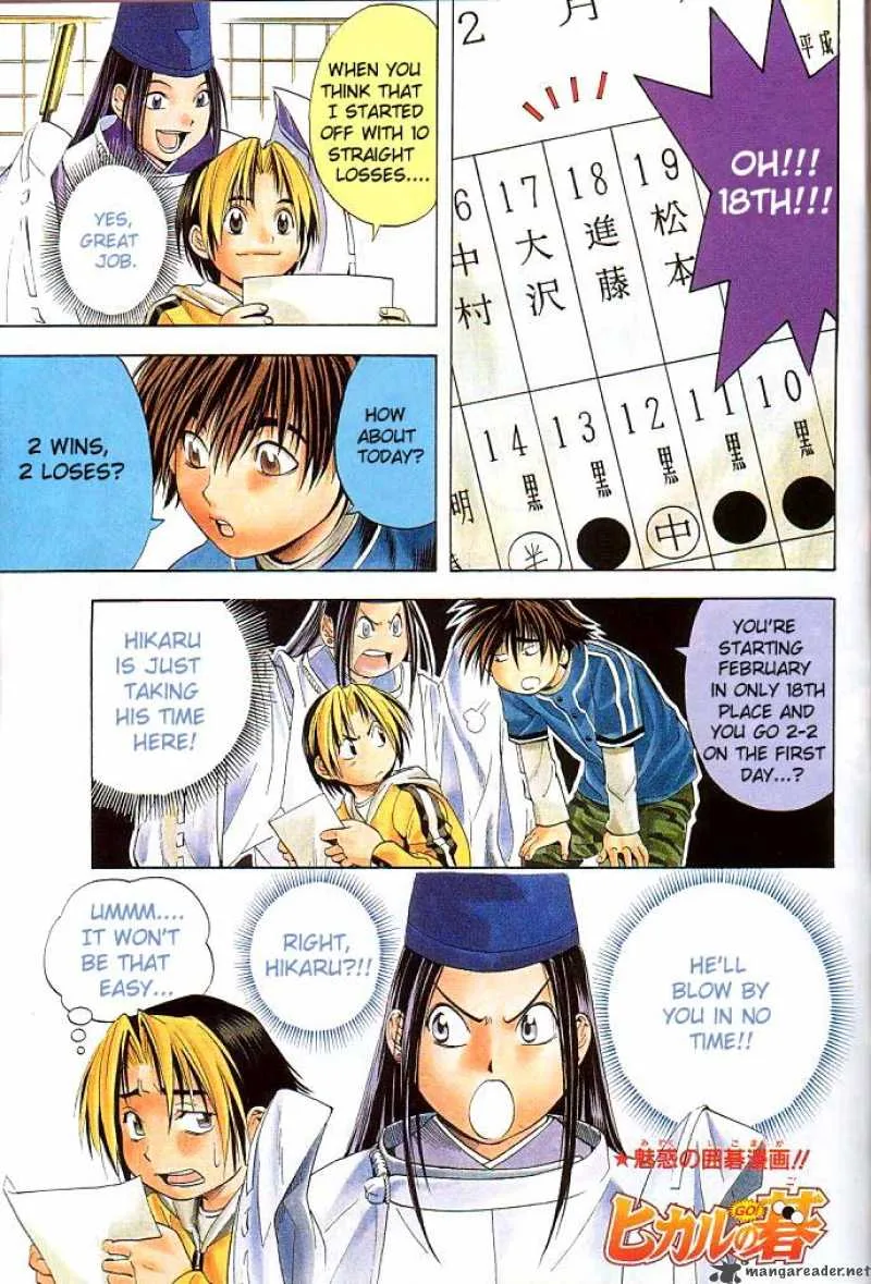 Hikaru No Go Chapter 51 page 1