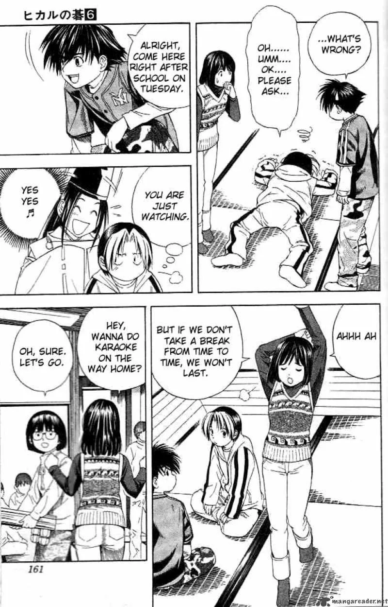 Hikaru No Go Chapter 51 page 6