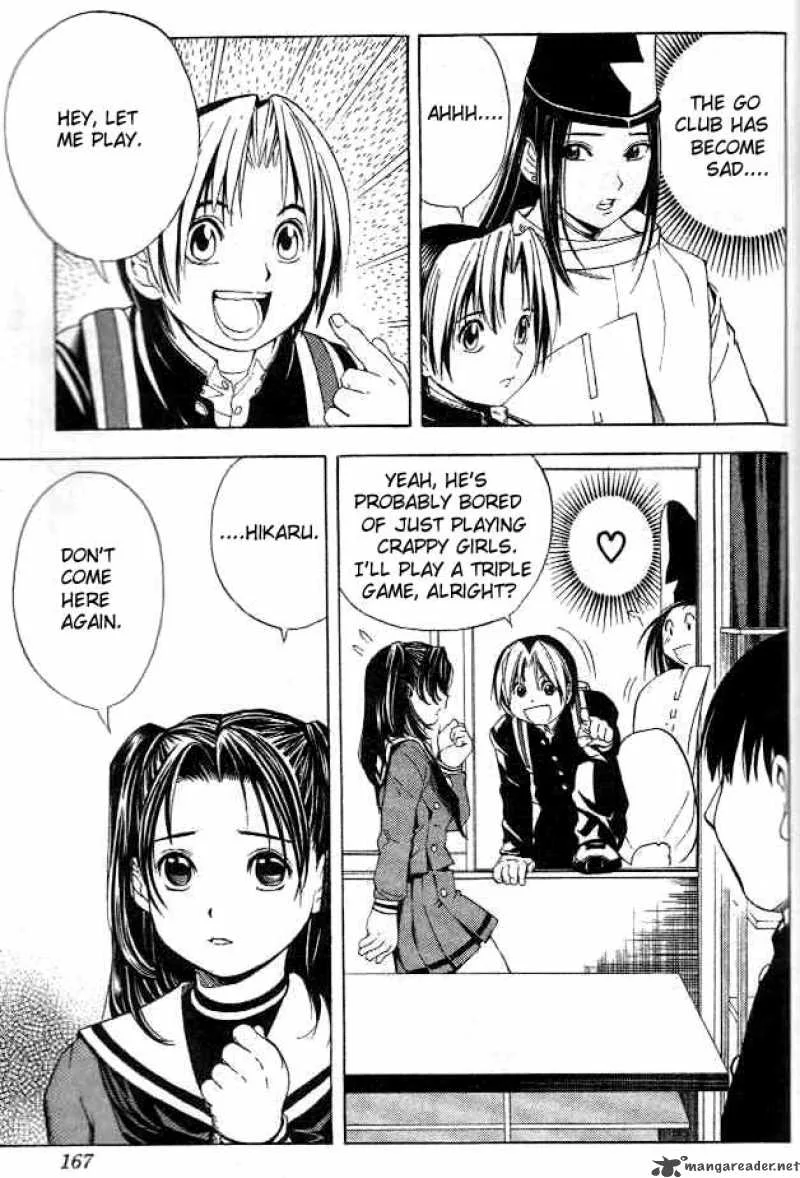 Hikaru No Go Chapter 51 page 12