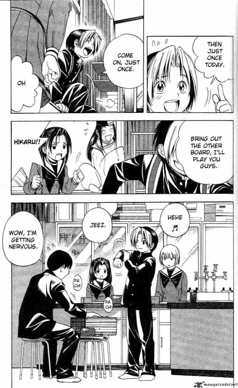 Hikaru No Go Chapter 51 page 14