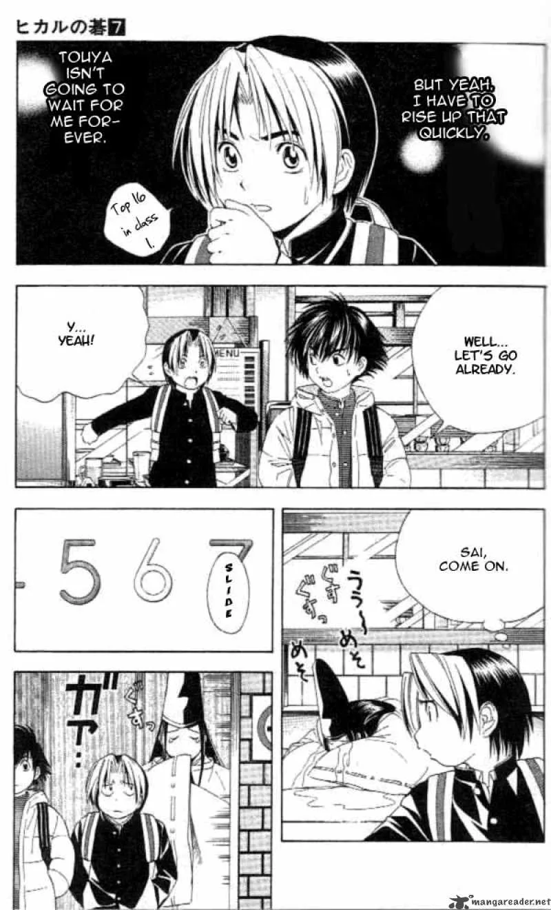 Hikaru No Go Chapter 52 page 12