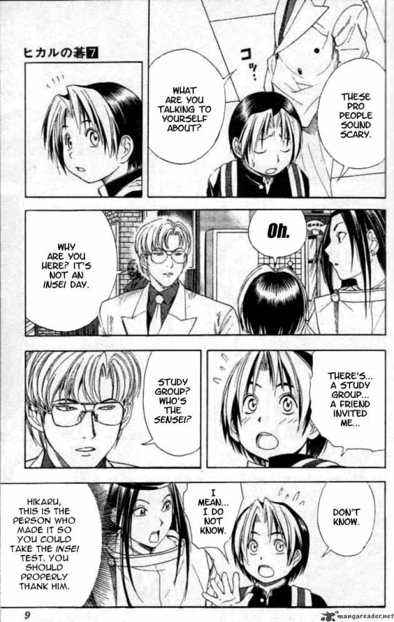 Hikaru No Go Chapter 52 page 4