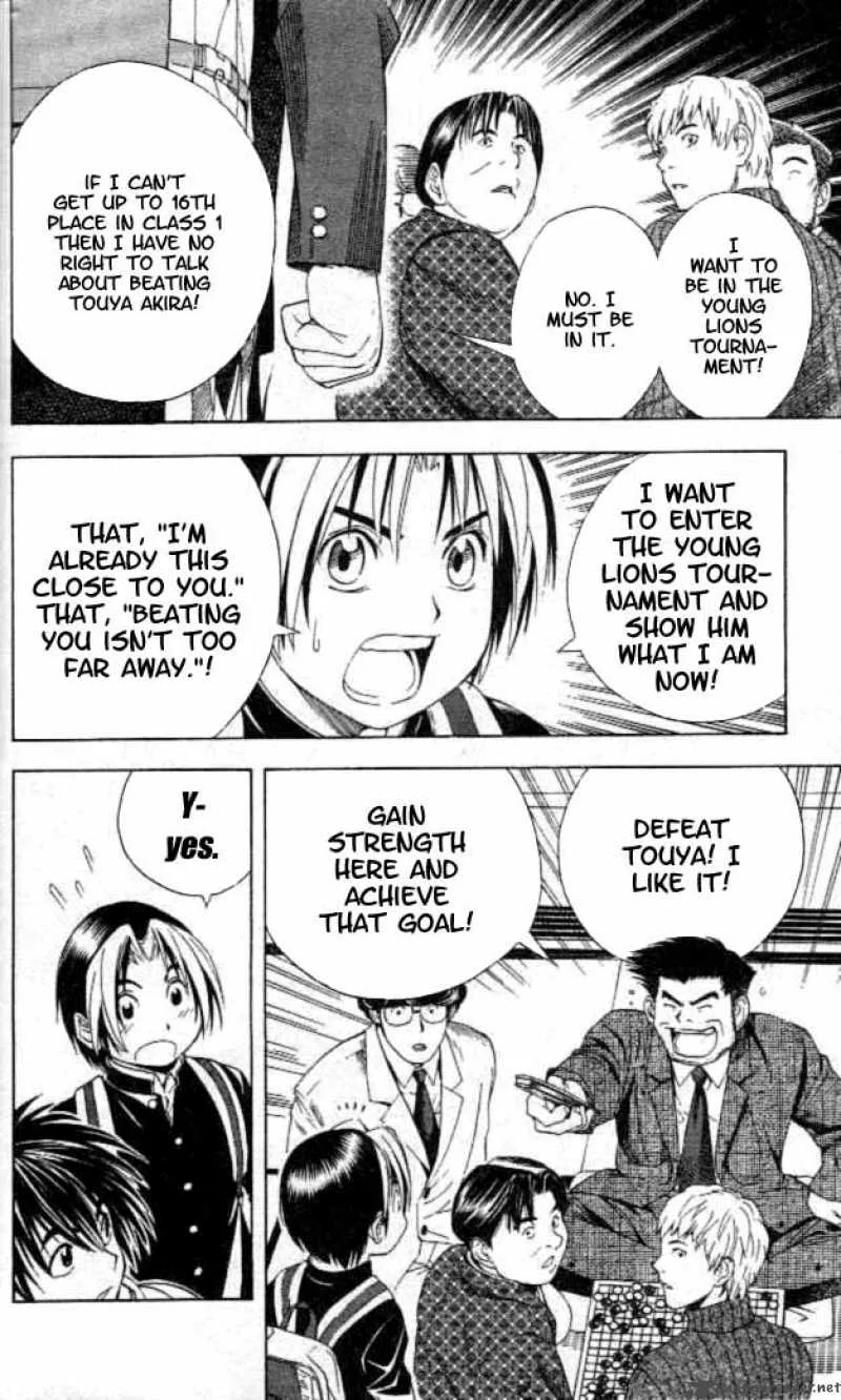 Hikaru No Go Chapter 52 page 17