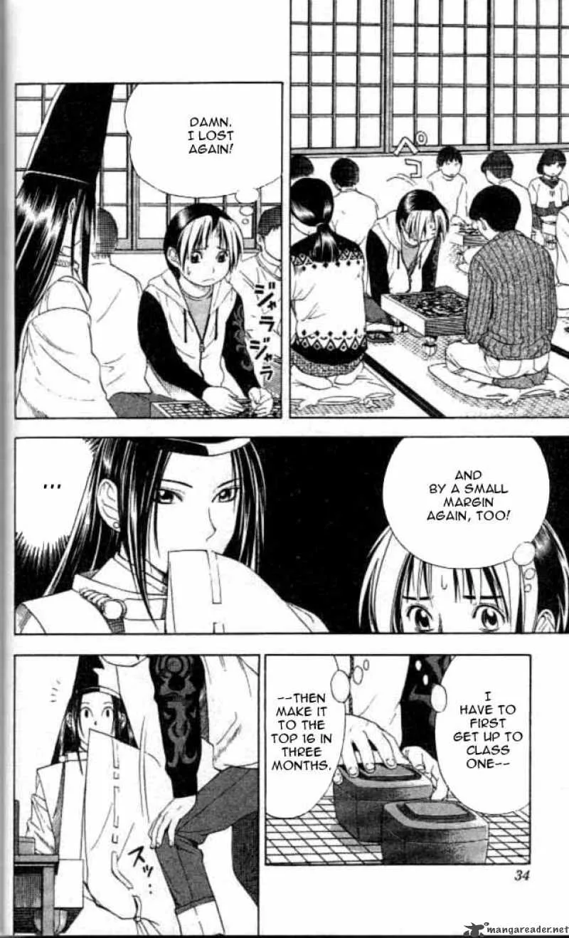 Hikaru No Go Chapter 53 page 6