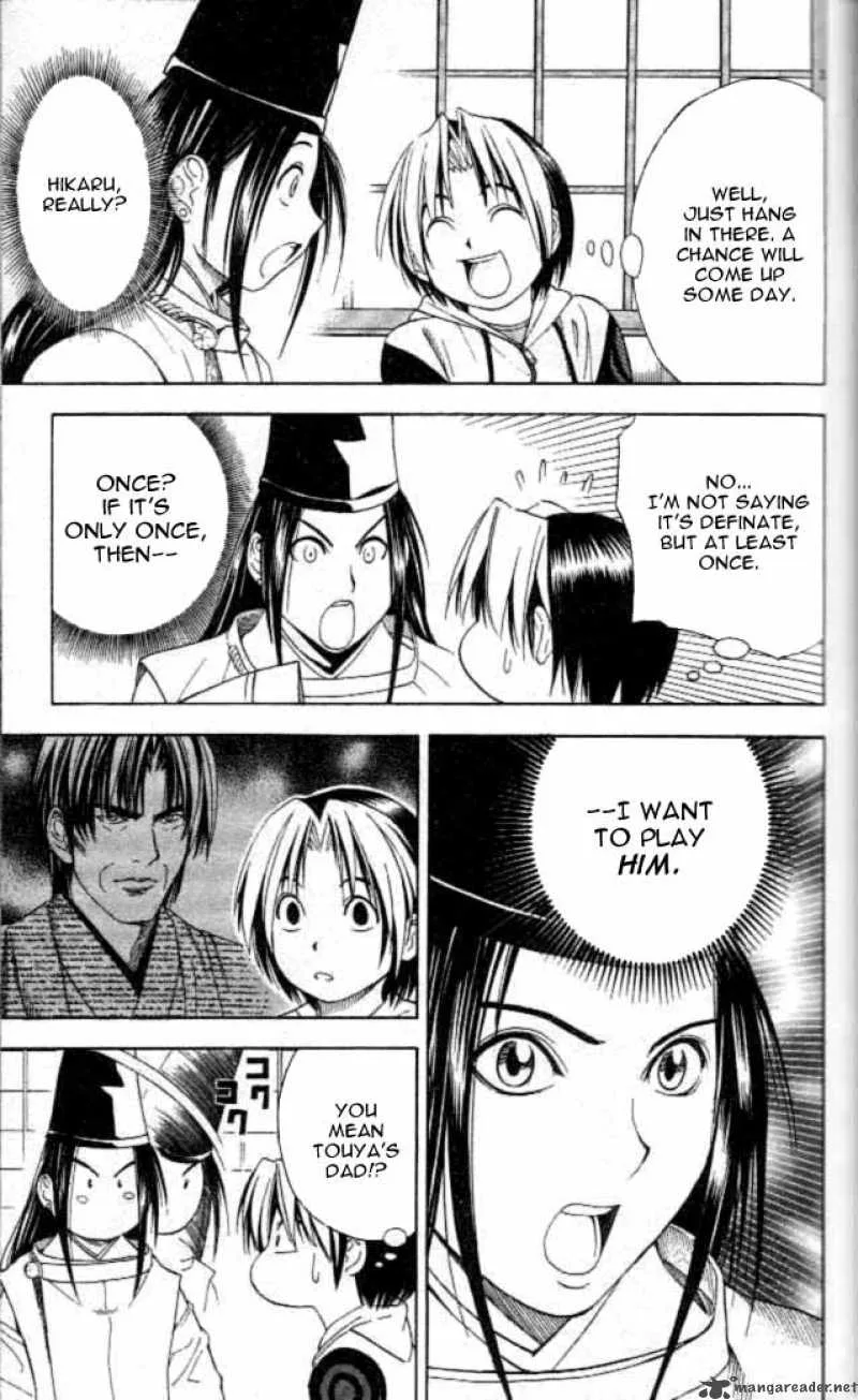 Hikaru No Go Chapter 53 page 3