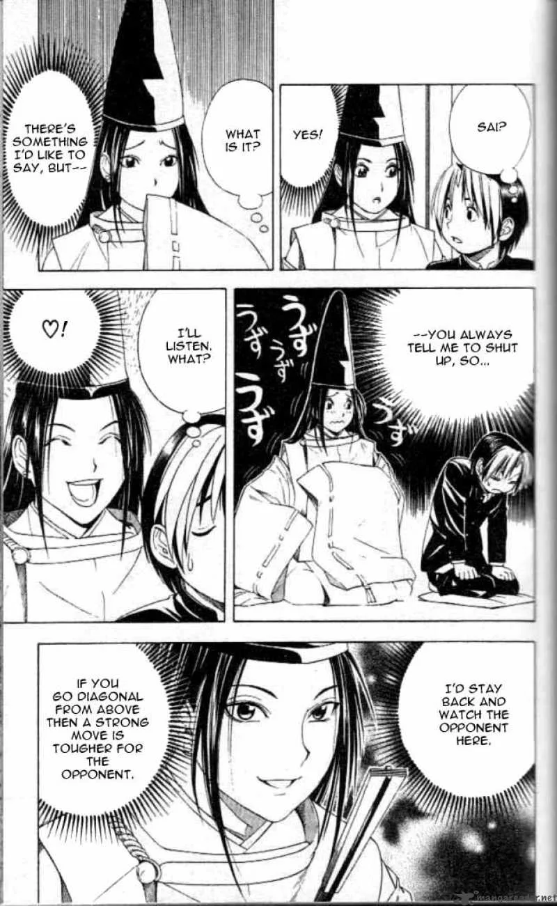 Hikaru No Go Chapter 53 page 15