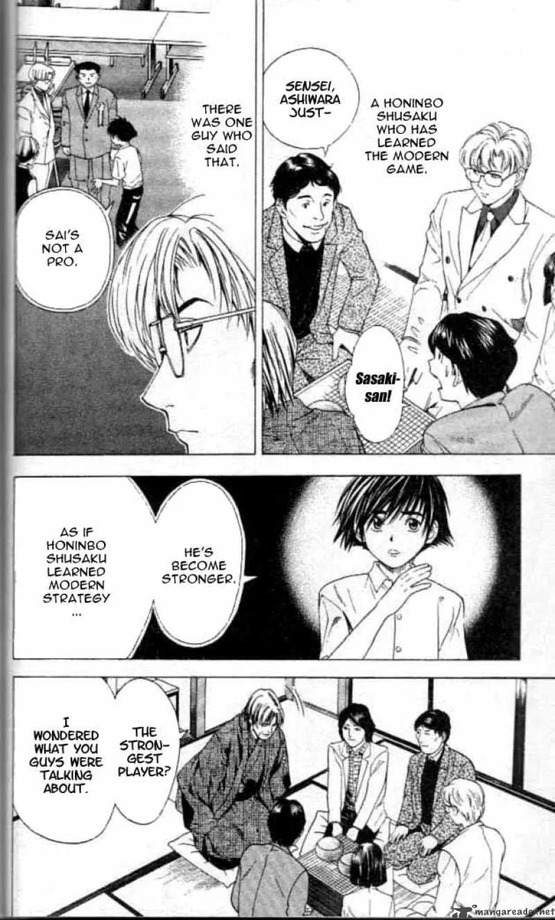 Hikaru No Go Chapter 54 page 5