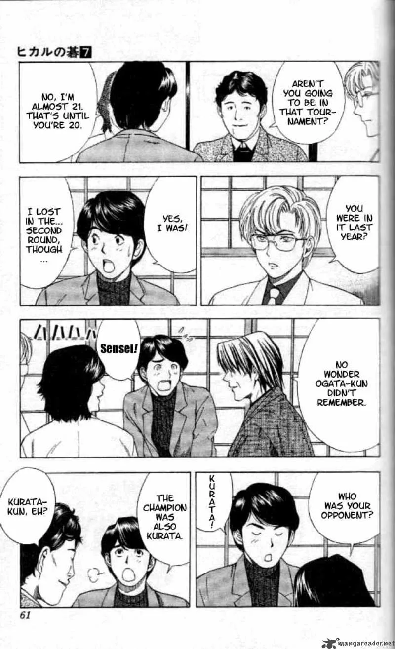 Hikaru No Go Chapter 54 page 14
