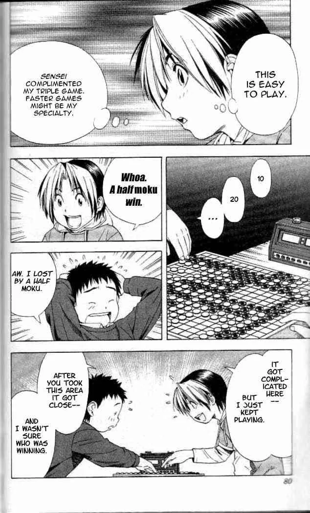 Hikaru No Go Chapter 55 page 11