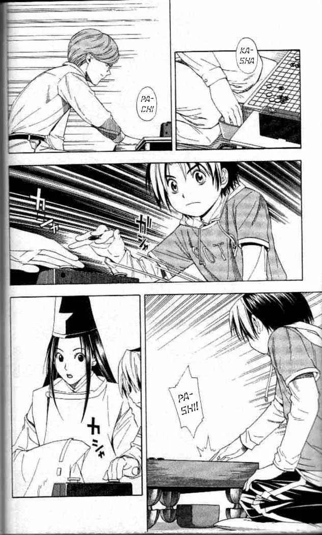 Hikaru No Go Chapter 55 page 7