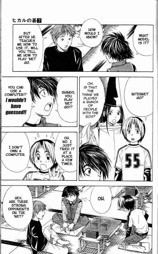 Hikaru No Go Chapter 55 page 20