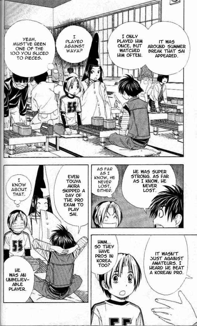Hikaru No Go Chapter 55 page 23