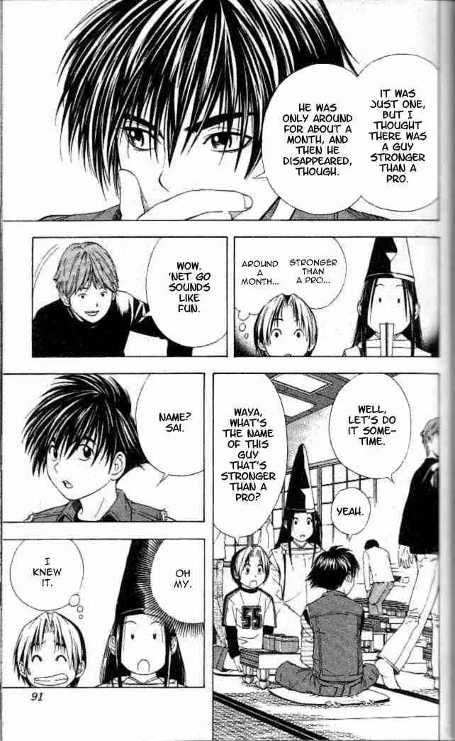 Hikaru No Go Chapter 55 page 22