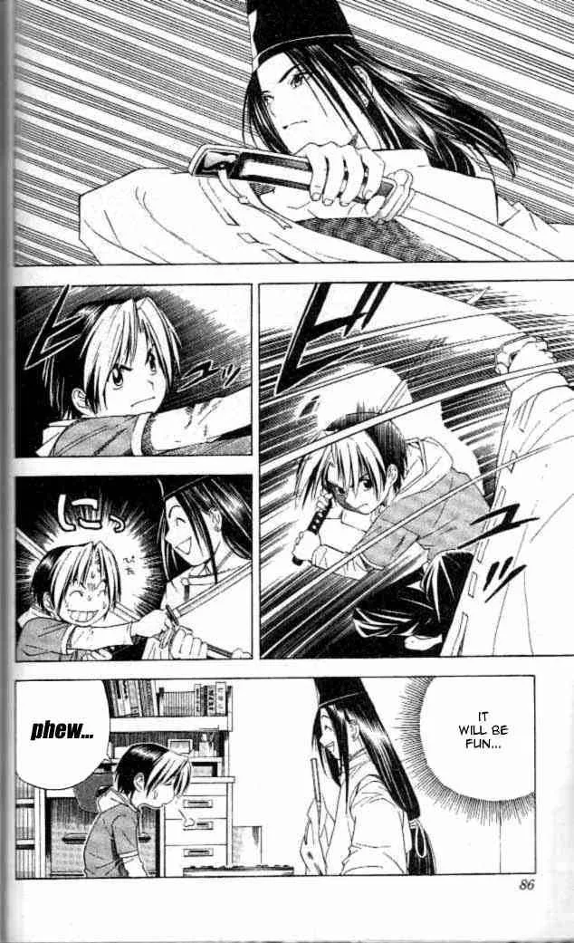 Hikaru No Go Chapter 55 page 17