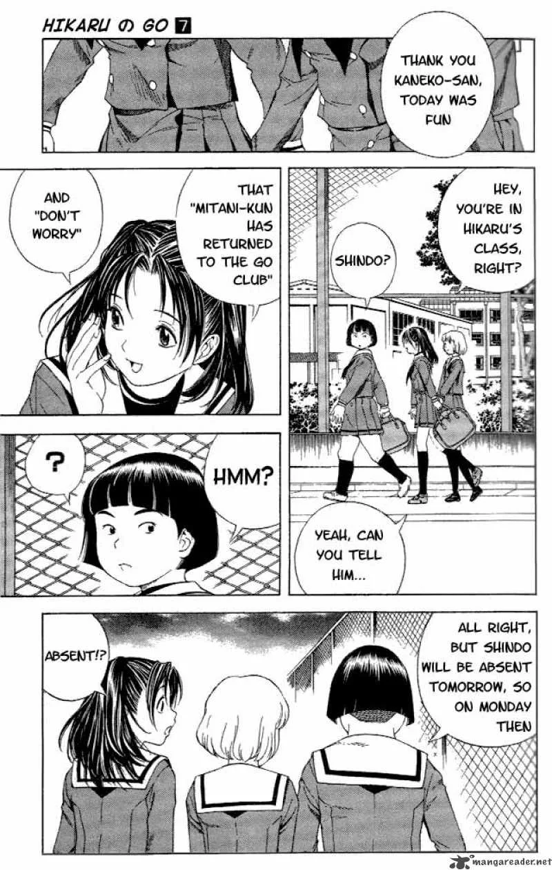 Hikaru No Go Chapter 57 page 22
