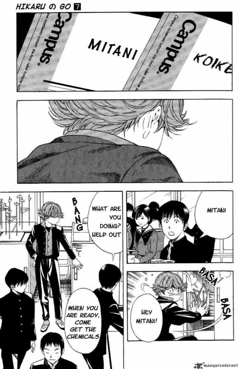 Hikaru No Go Chapter 57 page 12
