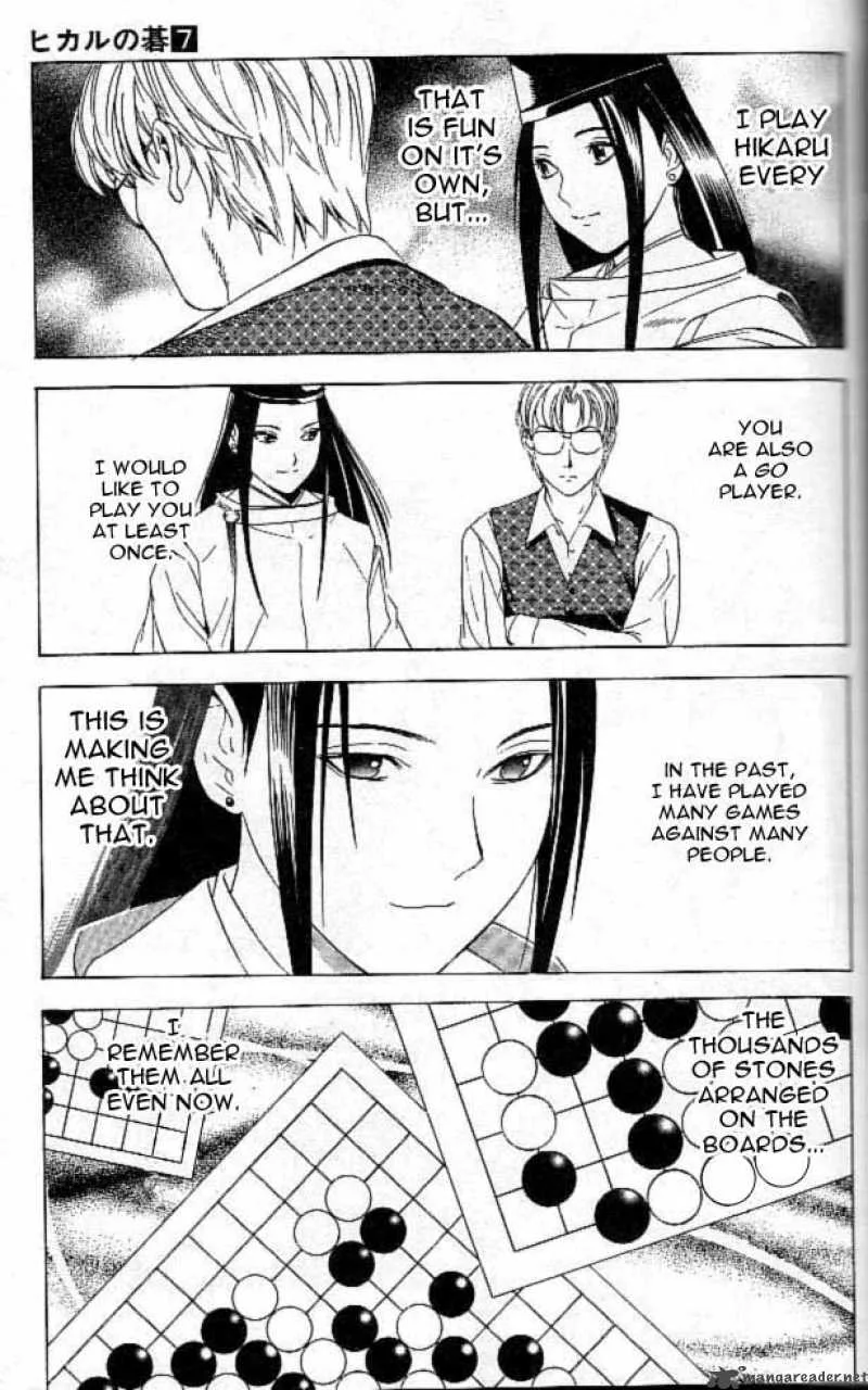 Hikaru No Go Chapter 58 page 17