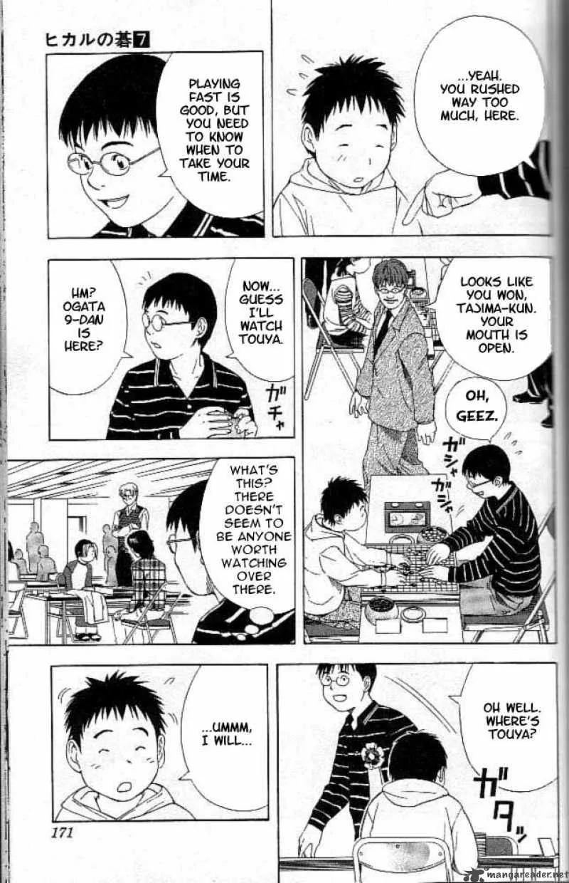 Hikaru No Go Chapter 59 page 10