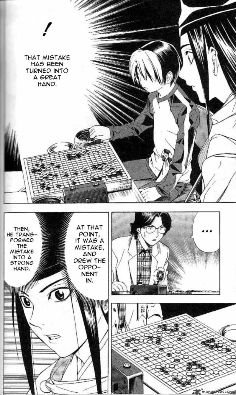 Hikaru No Go Chapter 59 page 7