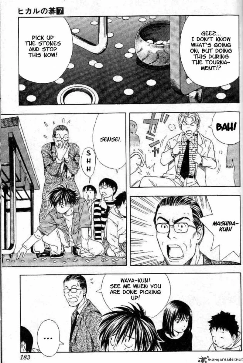 Hikaru No Go Chapter 59 page 22