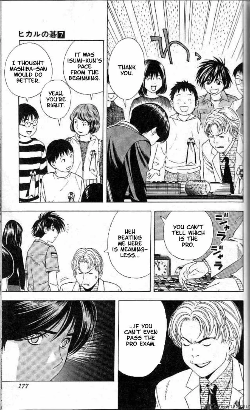 Hikaru No Go Chapter 59 page 16