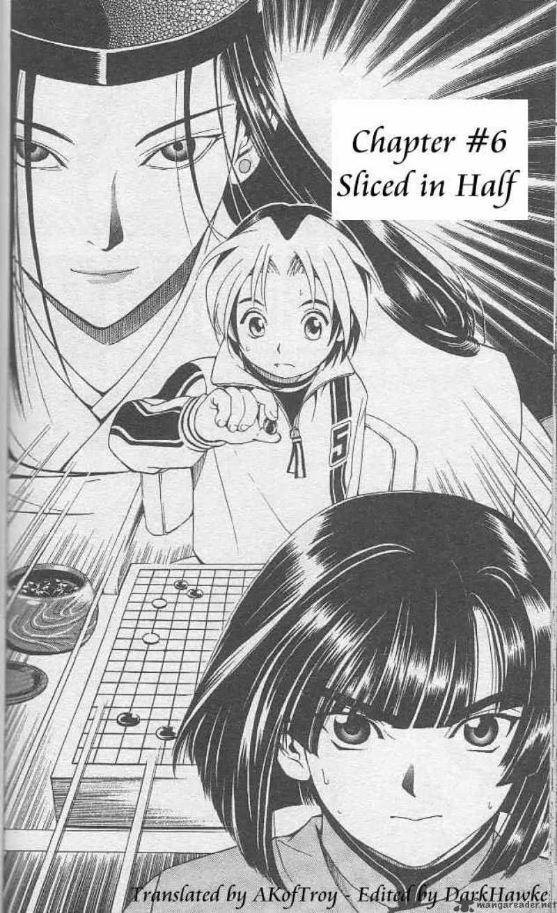Hikaru No Go Chapter 6 page 2