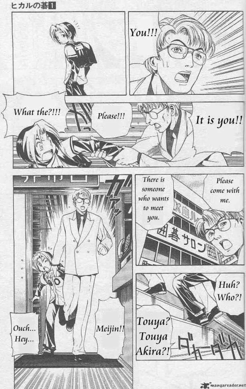 Hikaru No Go Chapter 6 page 13