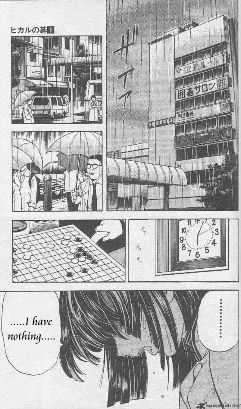 Hikaru No Go Chapter 6 page 3