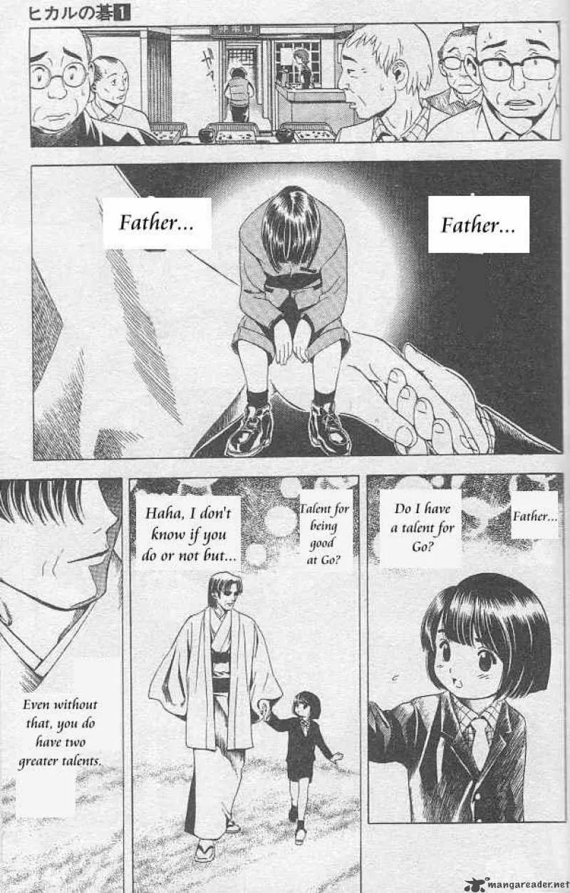 Hikaru No Go Chapter 6 page 7
