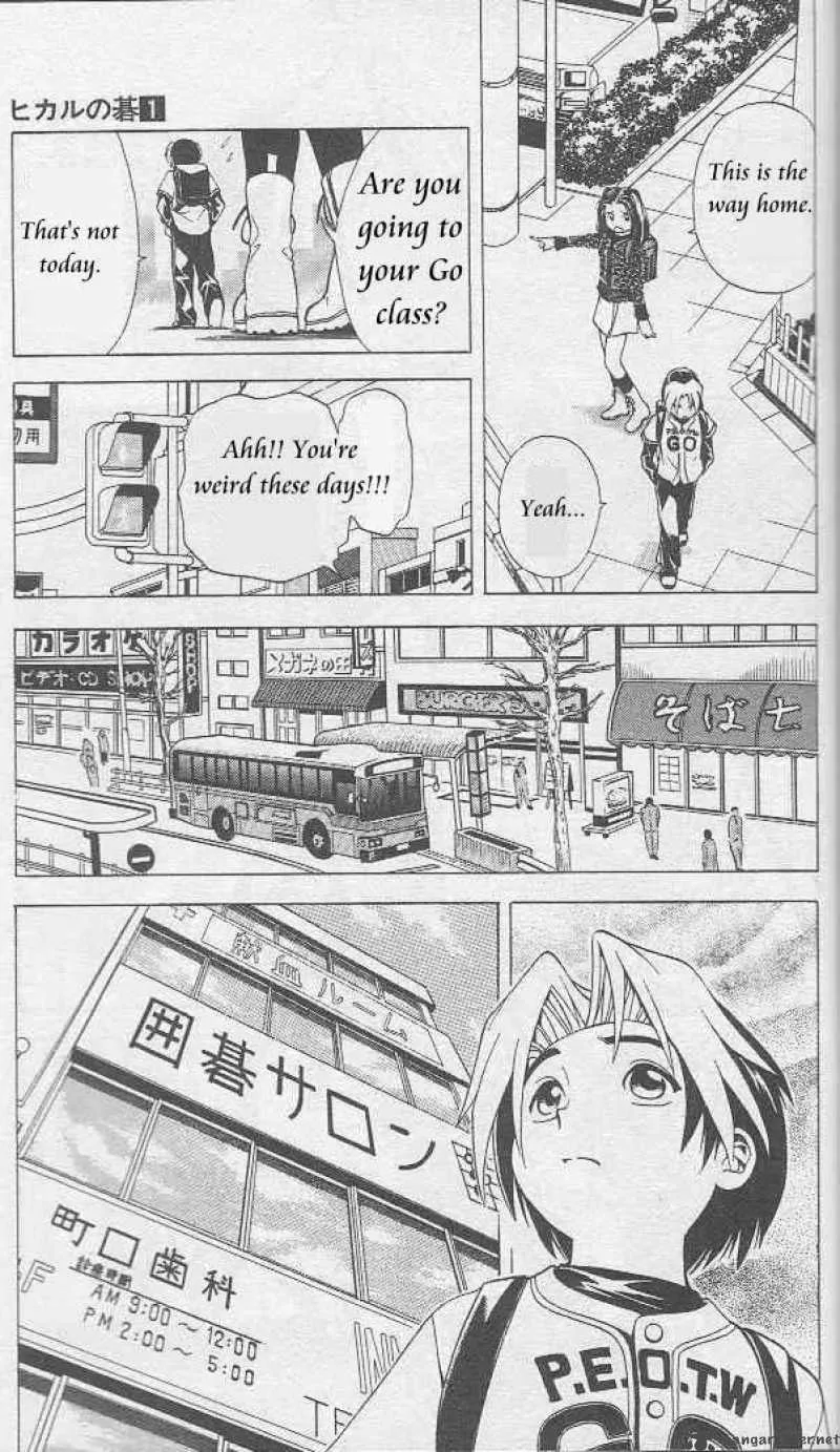 Hikaru No Go Chapter 6 page 11