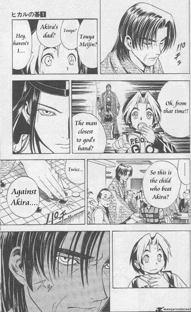 Hikaru No Go Chapter 6 page 15