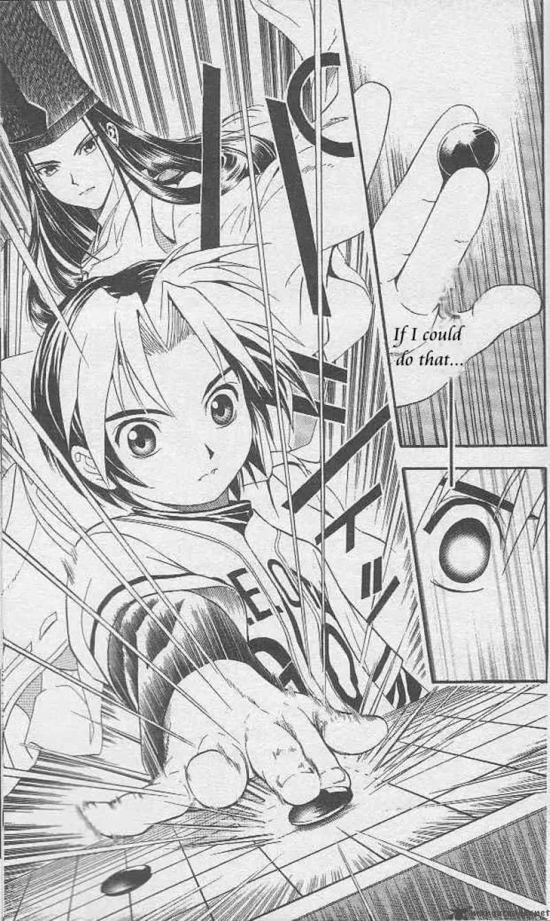 Hikaru No Go Chapter 6 page 23