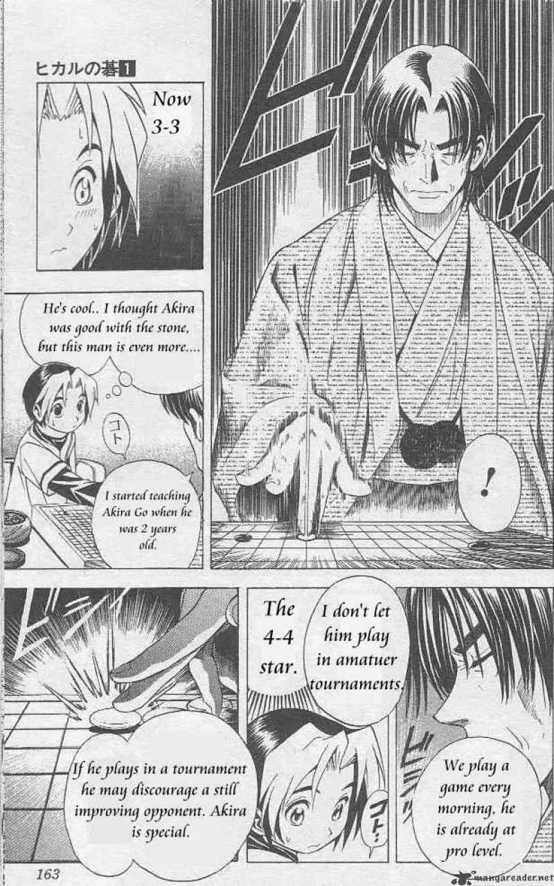 Hikaru No Go Chapter 6 page 21