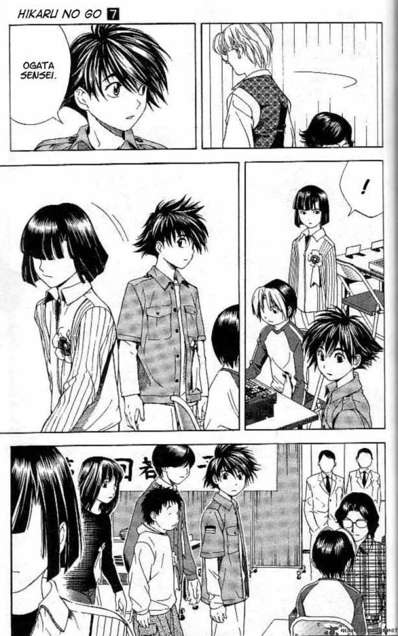 Hikaru No Go Chapter 60 page 3