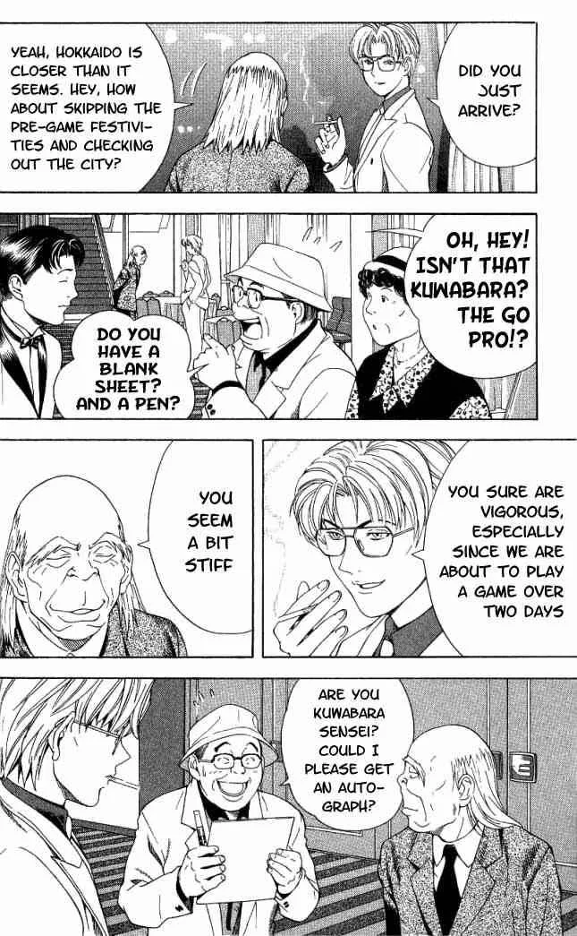Hikaru No Go Chapter 61 page 11