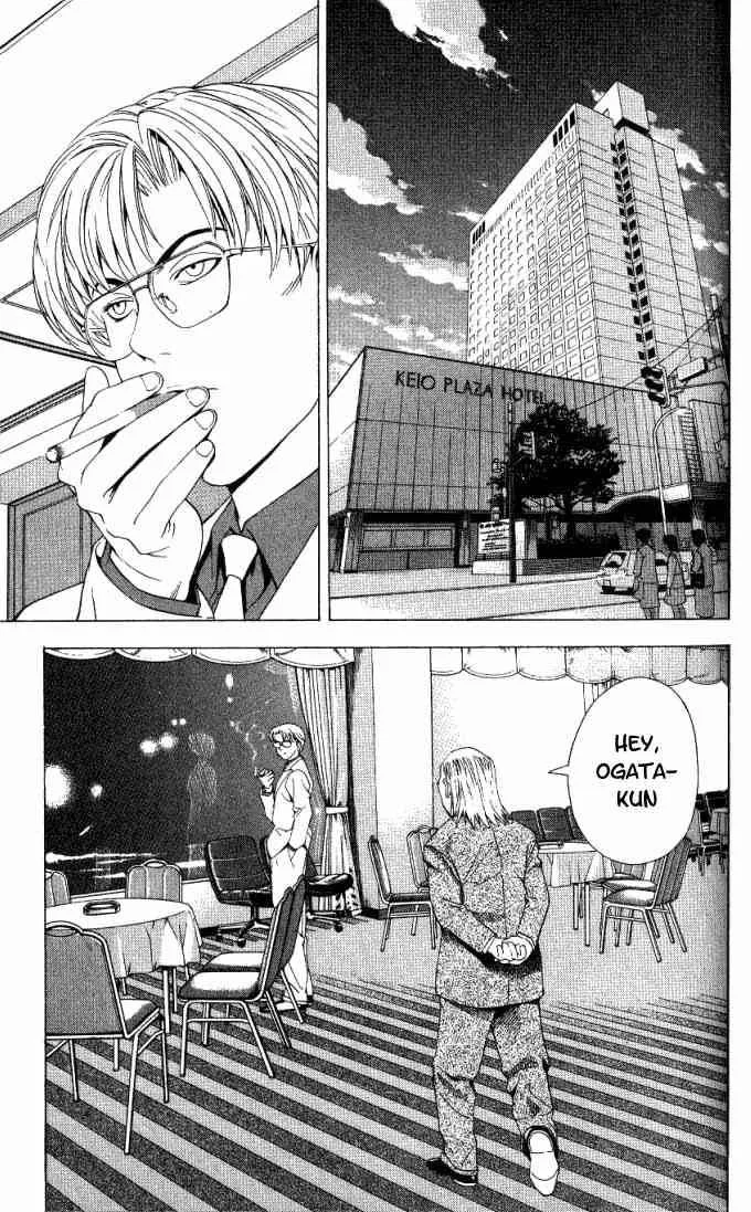 Hikaru No Go Chapter 61 page 10