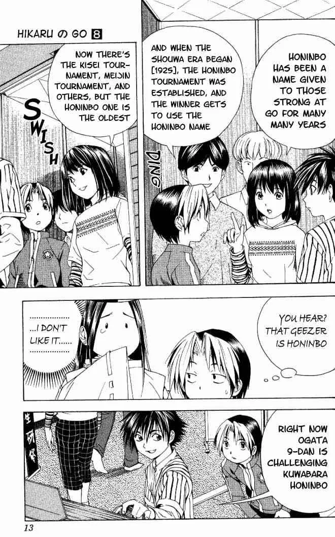 Hikaru No Go Chapter 61 page 8