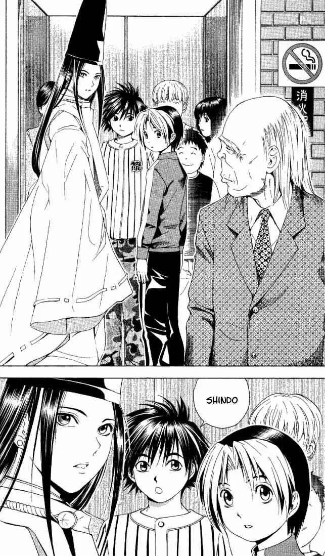Hikaru No Go Chapter 61 page 5