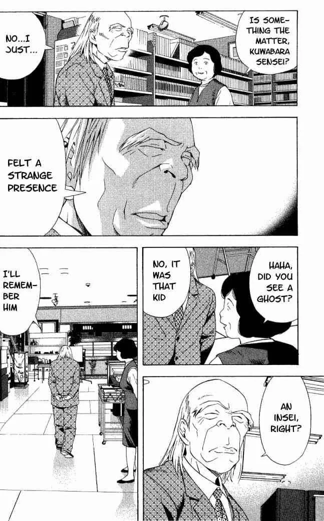Hikaru No Go Chapter 61 page 7