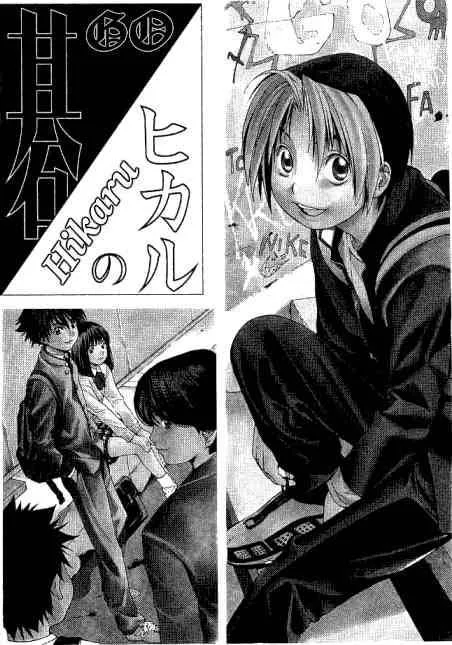 Hikaru No Go Chapter 61 page 23