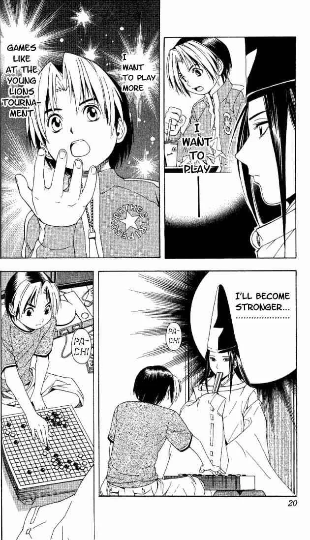 Hikaru No Go Chapter 61 page 15
