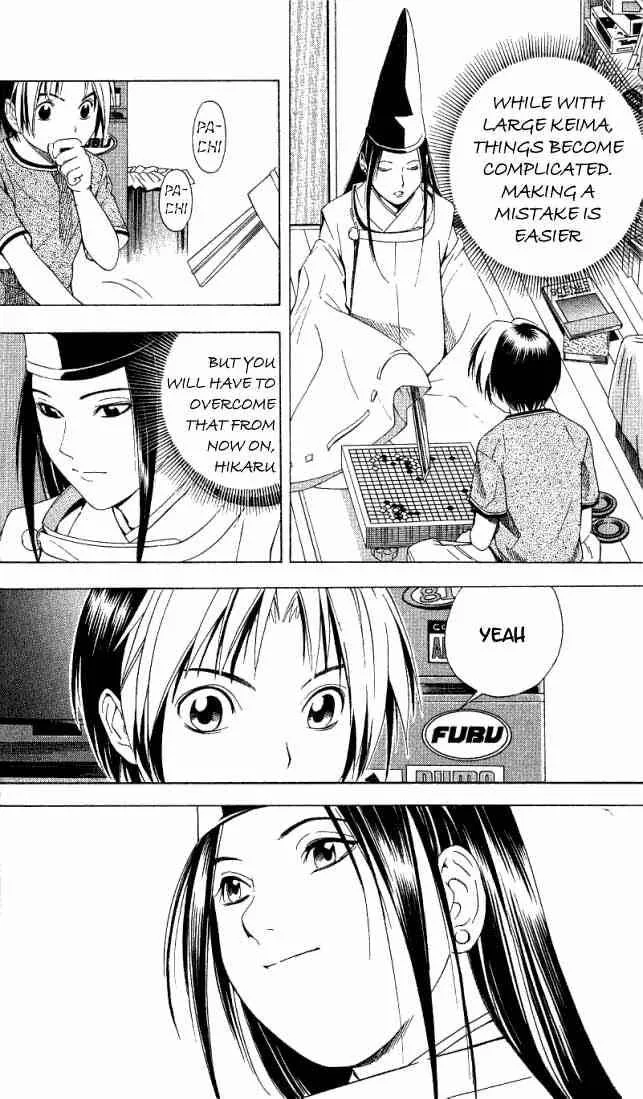 Hikaru No Go Chapter 61 page 17