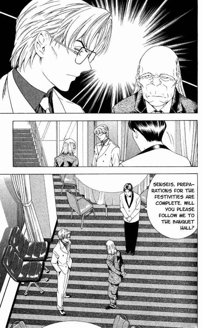 Hikaru No Go Chapter 61 page 14