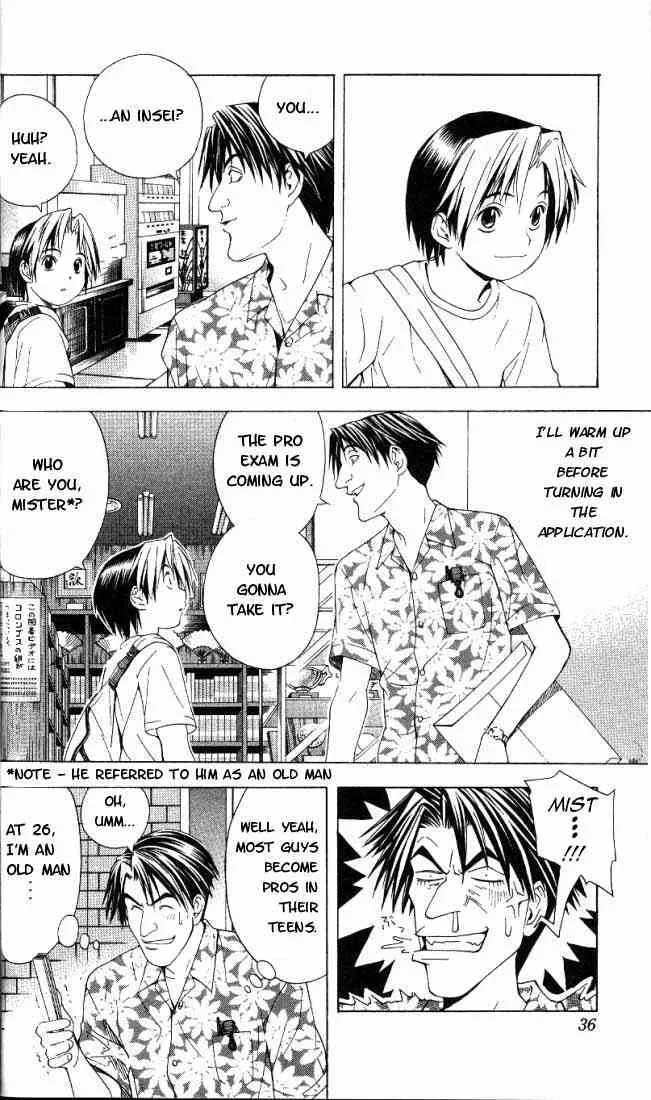 Hikaru No Go Chapter 62 page 7